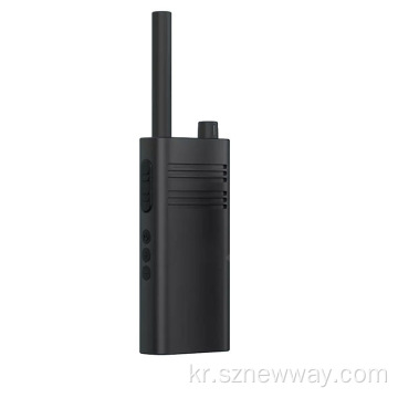 Xiaomi Mijia Walkie Talkie Lite.